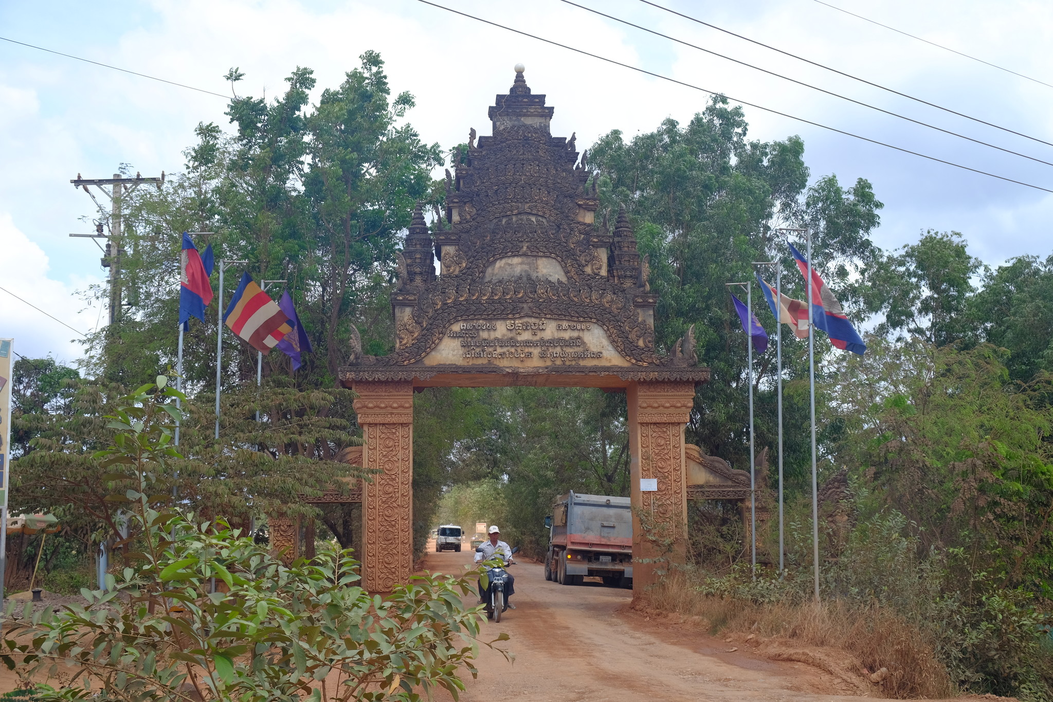 DSCF3168_Easy-Resize.com